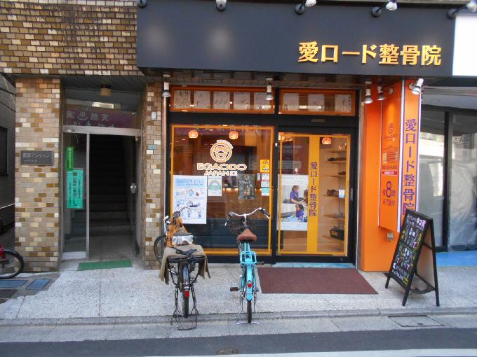 四国マンション