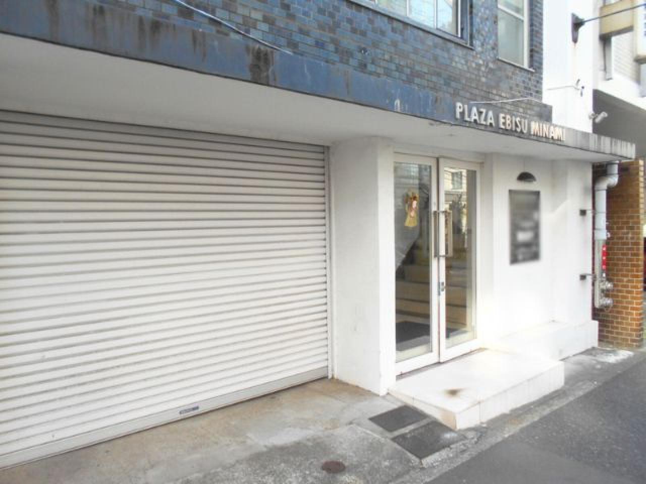 プラザ恵比寿南