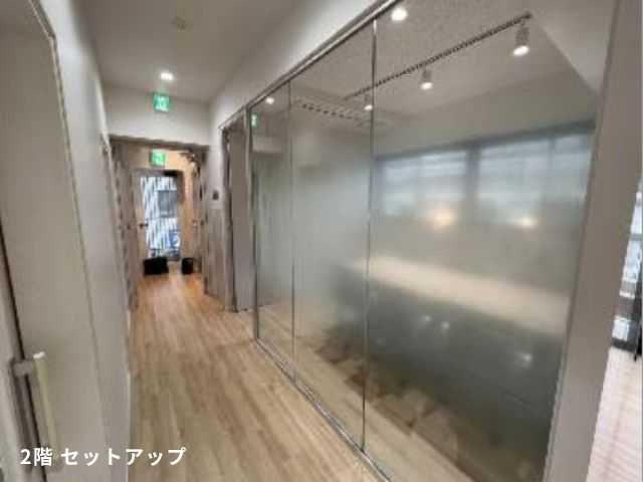 Gaia Force Building