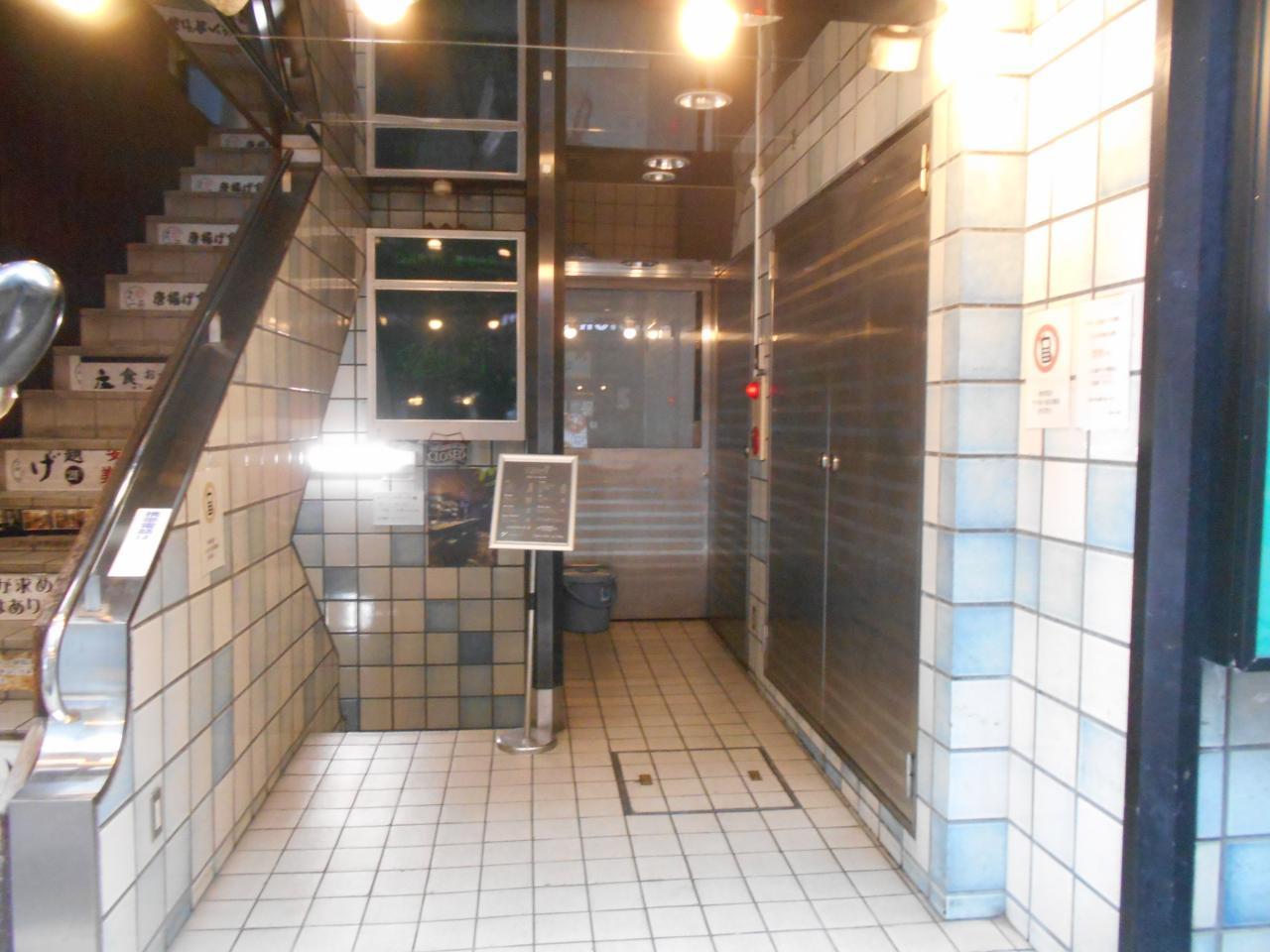 岩澤ビル