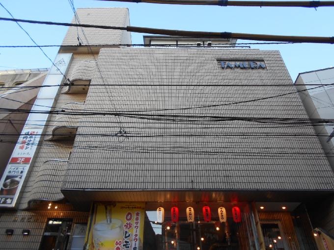 田村ビル