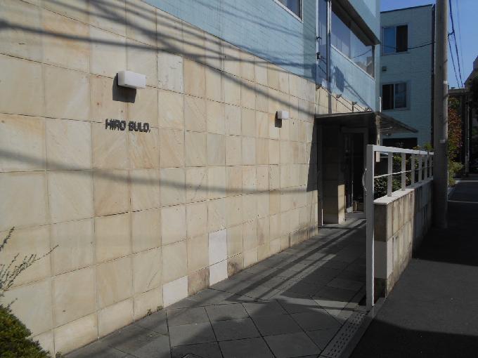 HIRO BLDG
