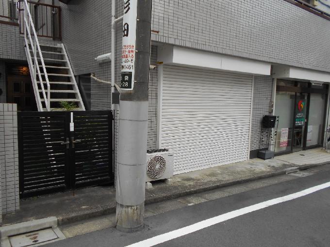 内野コーポ