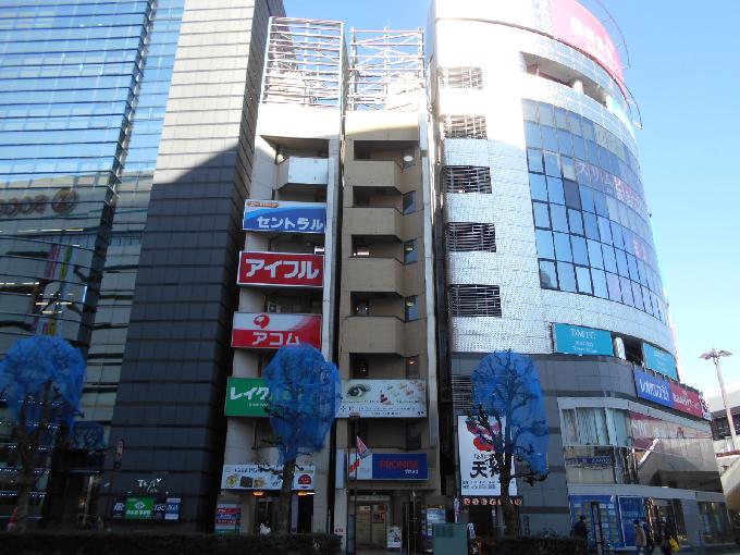 石井畜産ビル