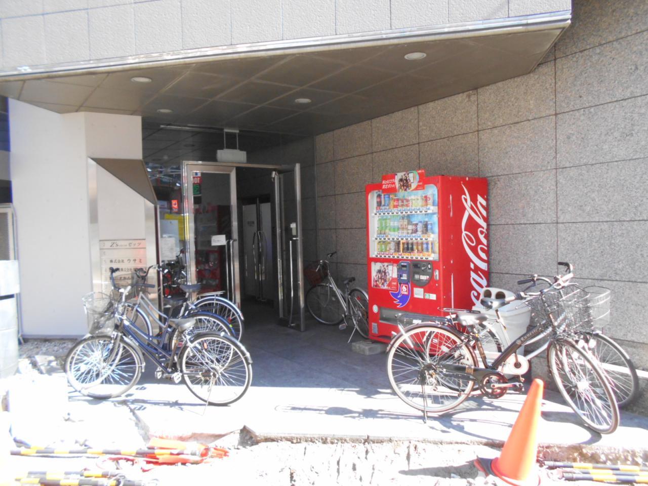 宮町武蔵ビル