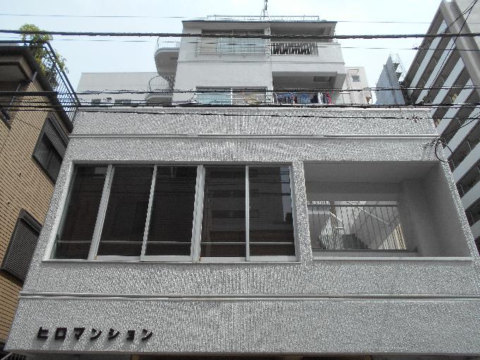 ヒロマンション