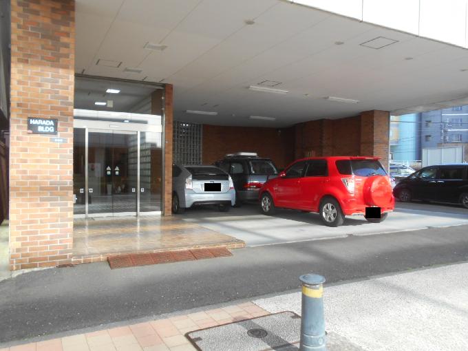 原田ビル
