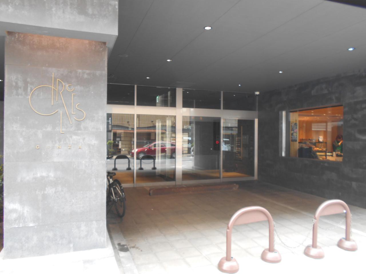 CIRCLES銀座