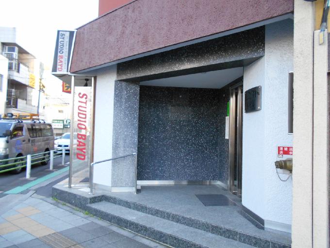 藤ビル