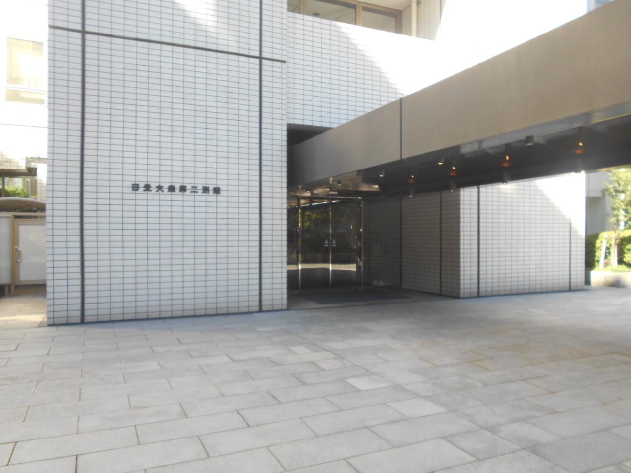 日立大森第二ビル
