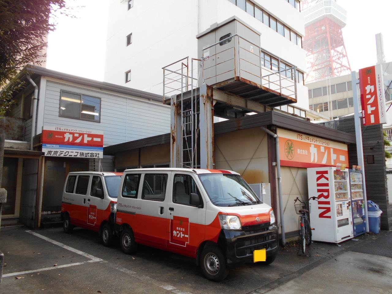カントー港支店ビル