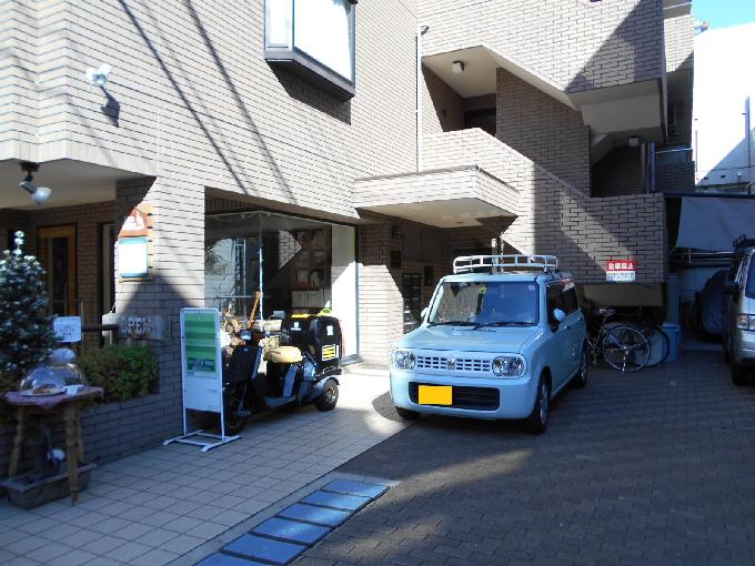 青山チェリーヒルズ