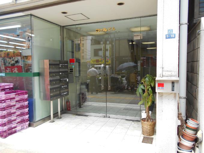カールビル