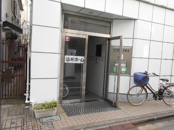 駒込東栄ビル