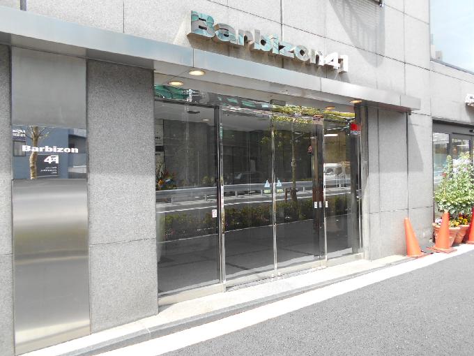 Ohashi235