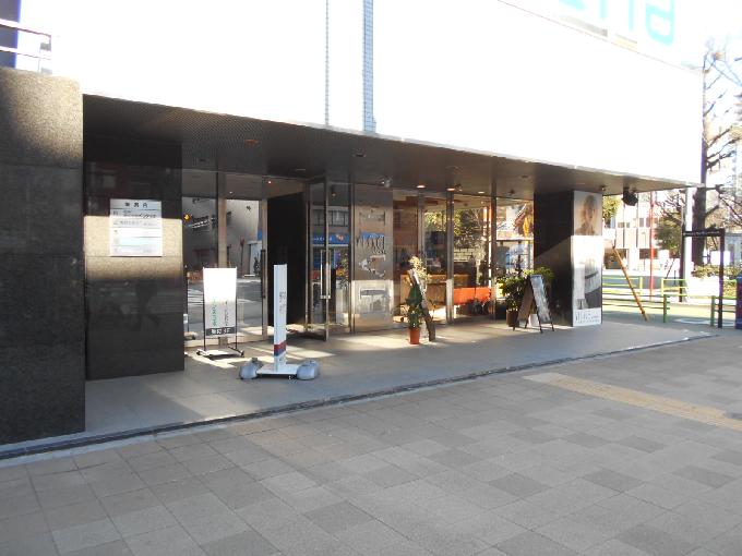 平野ビル
