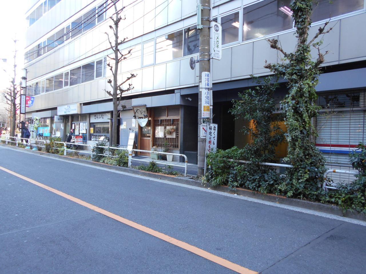 大井町センタービル