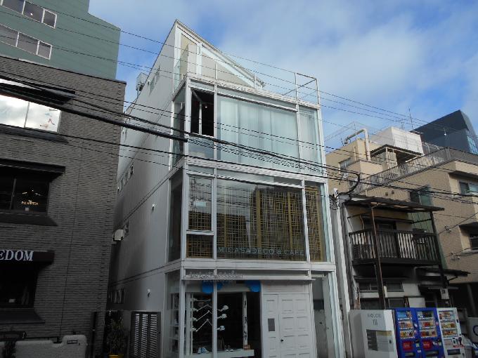 HOLON-Ⅲ