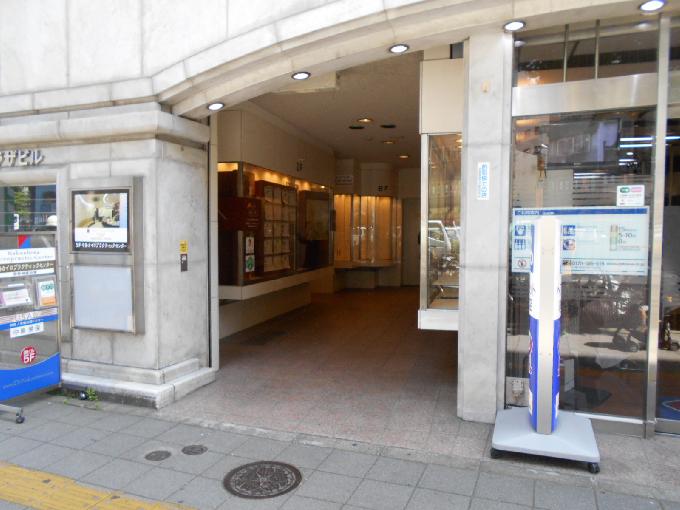 TRN新宿プラザ