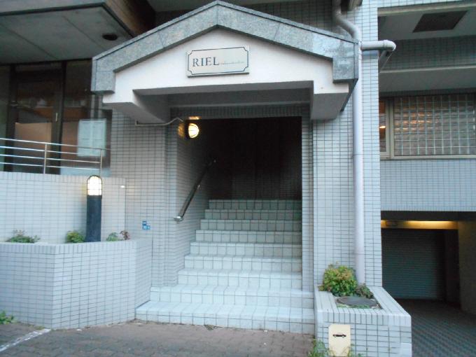 リエール若松町