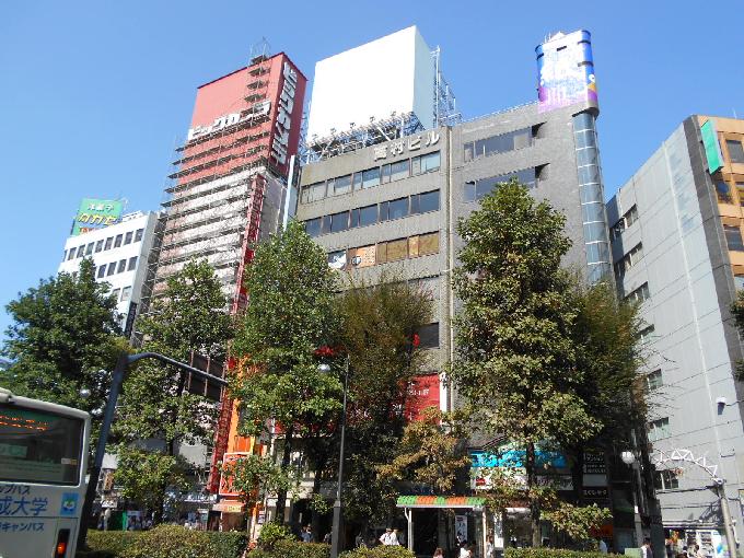 高村ビル