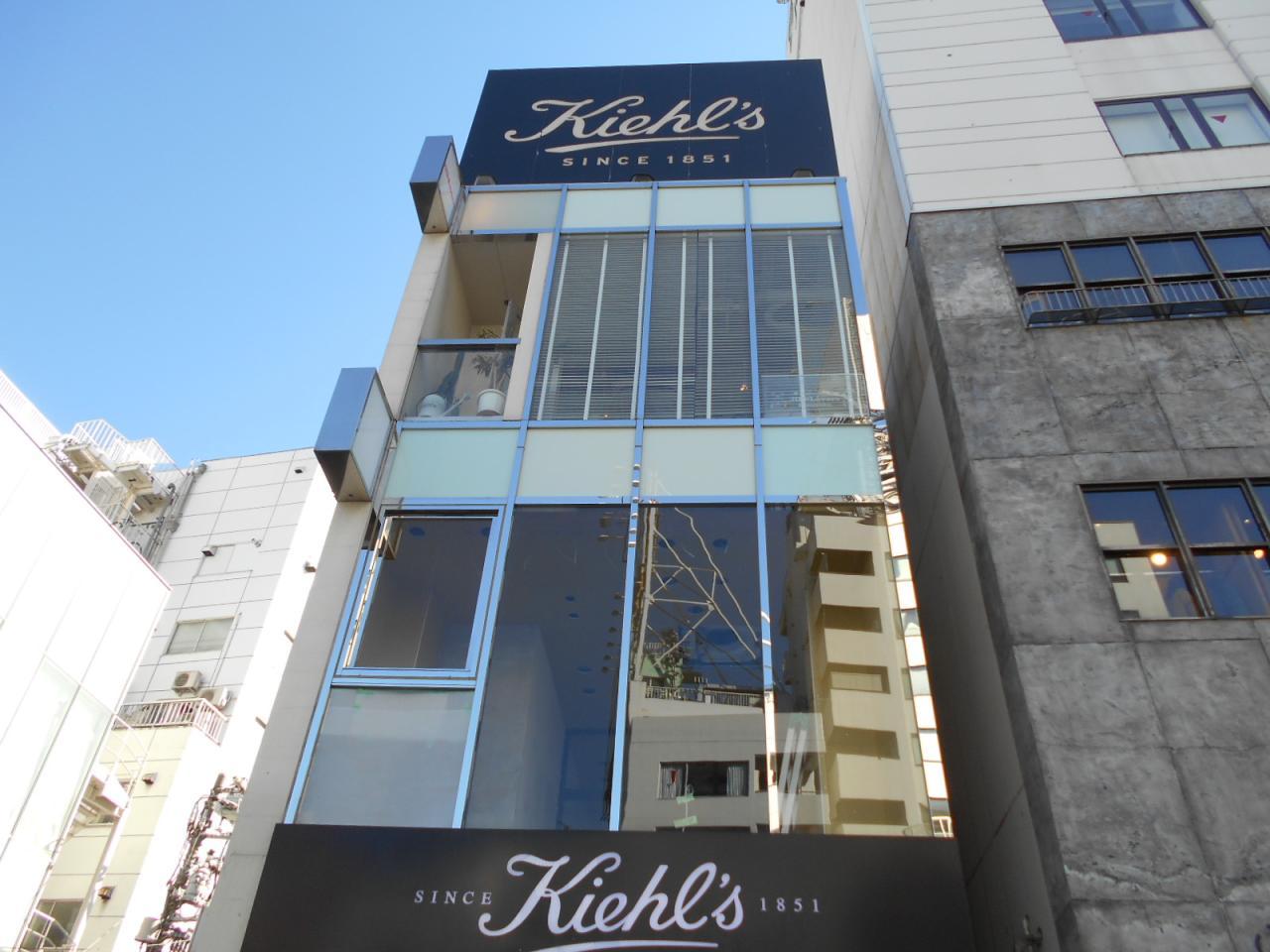 Citta神宮前