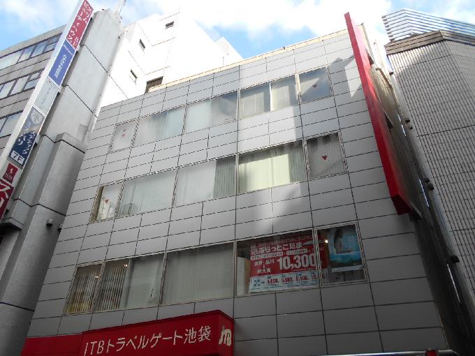 JTB池袋ビル別館