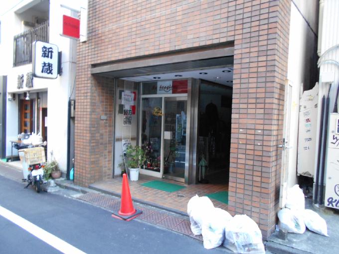 佐伯ビル