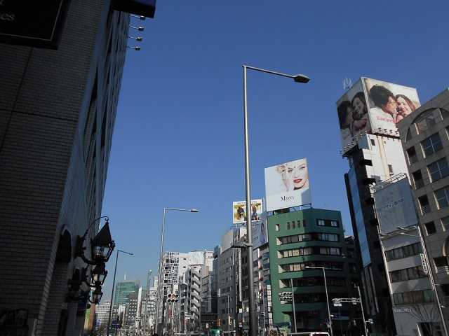 表参道サンケイビル