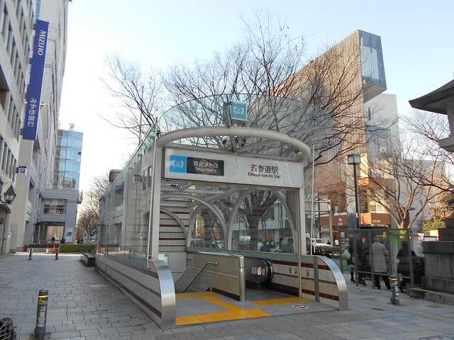 表参道サンケイビル
