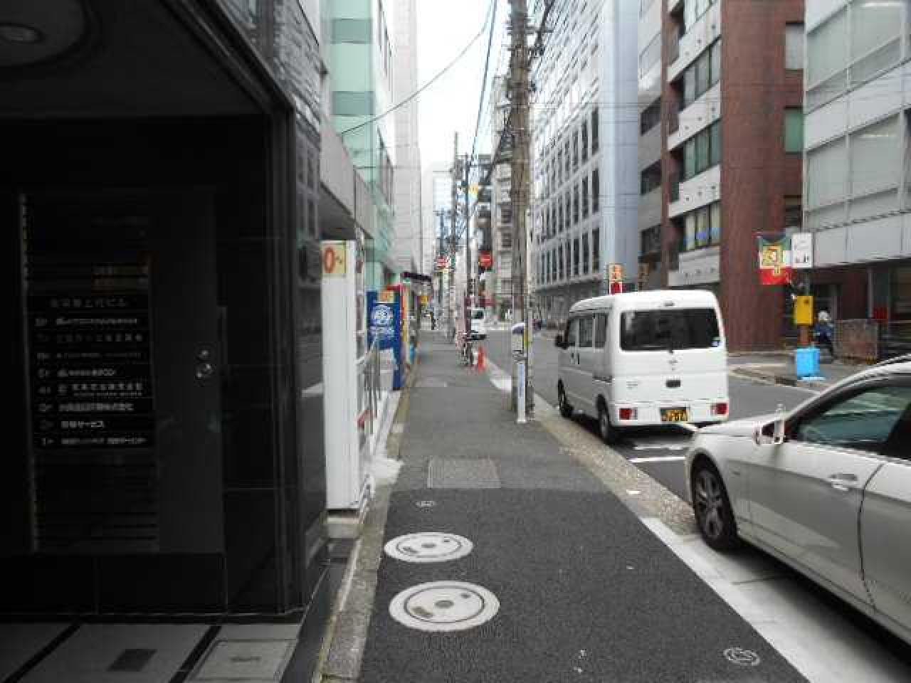 東英美土代ビル