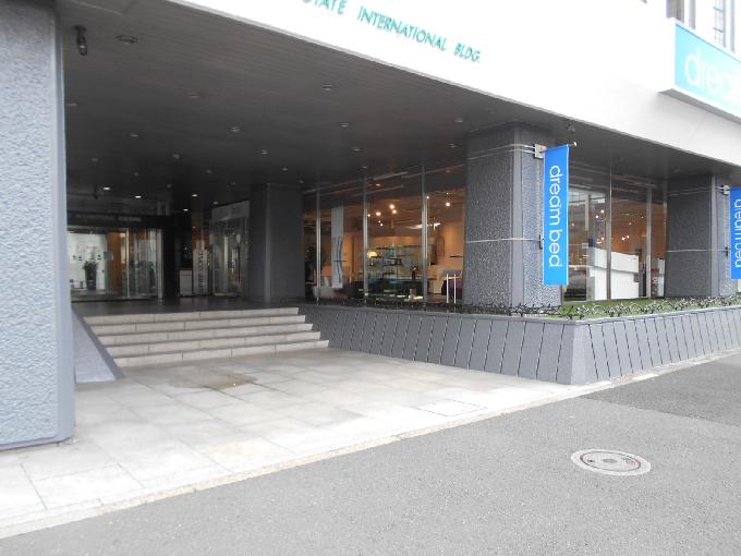 東急インターナショナルビル別館