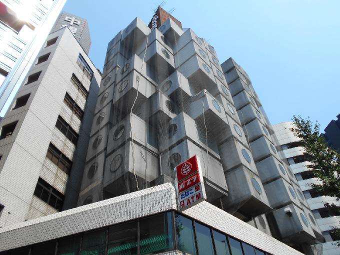 中銀本社ビル