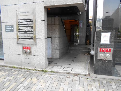 渋谷東KMビル