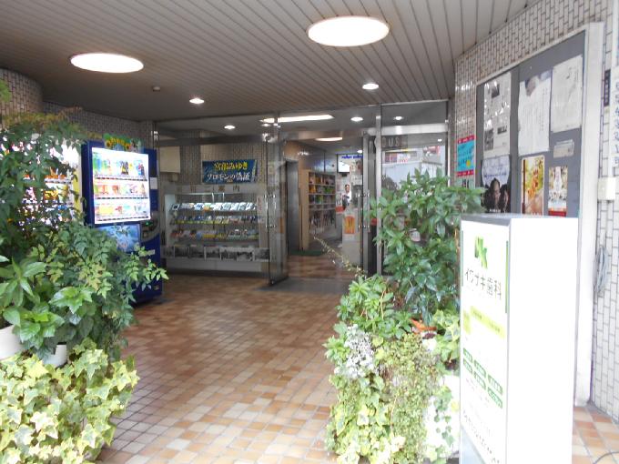 大地屋ビル