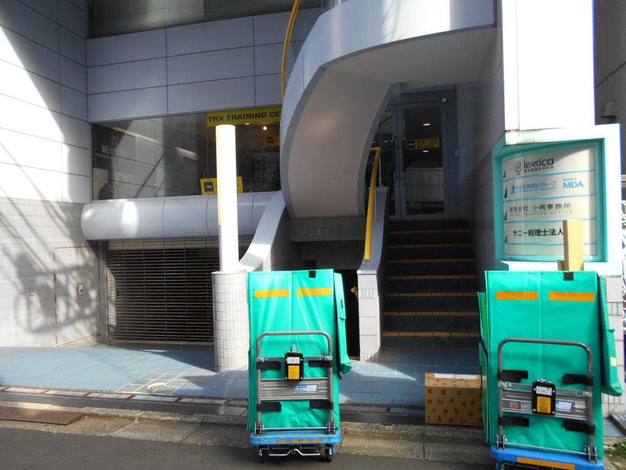 タカデン青山ビル