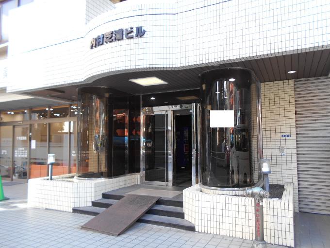 内村芝浦ビル