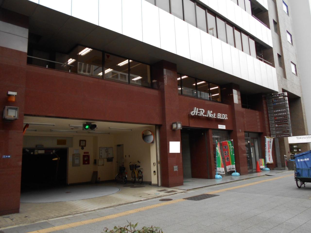エイチ・アール・ネット日本橋ビル