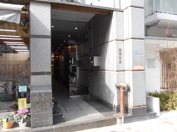 新川ビル