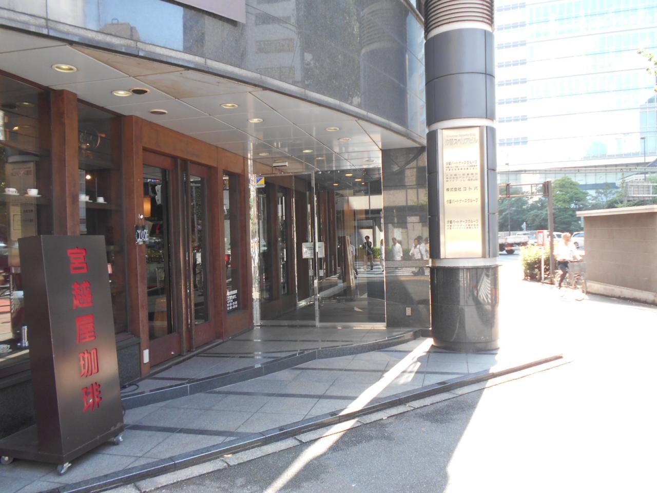 近鉄銀座中央通りビルⅢ