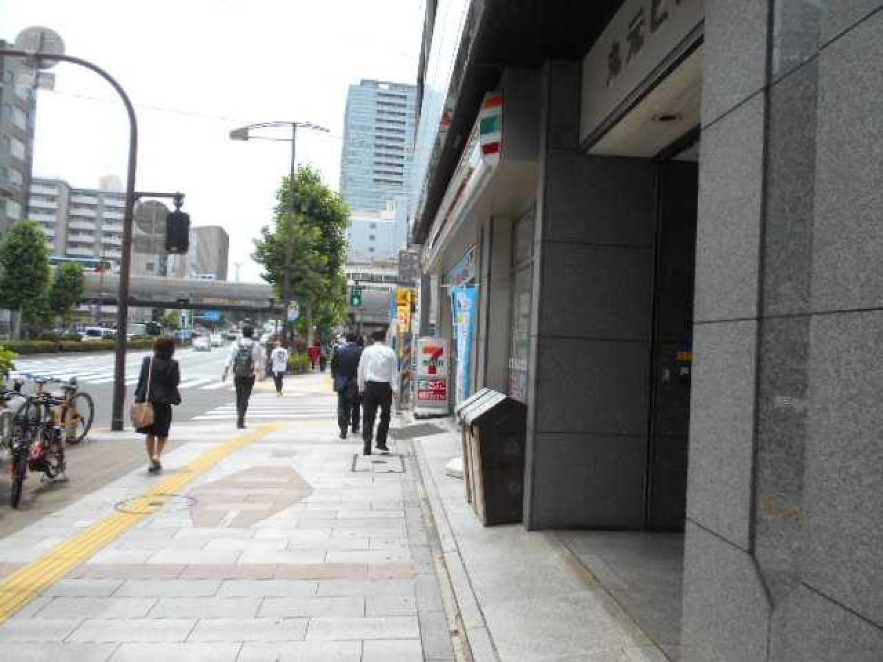 丸元ビル