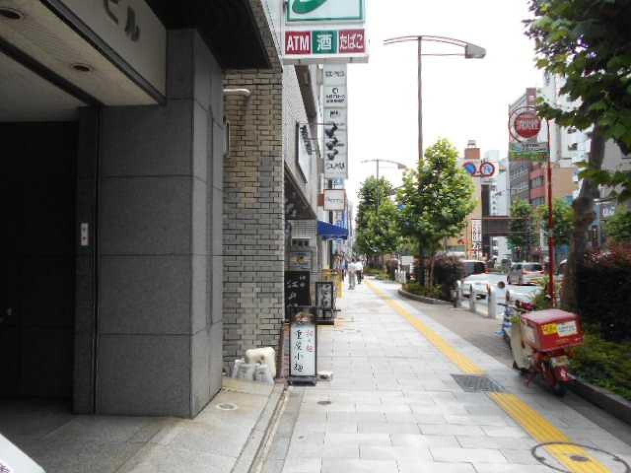 丸元ビル