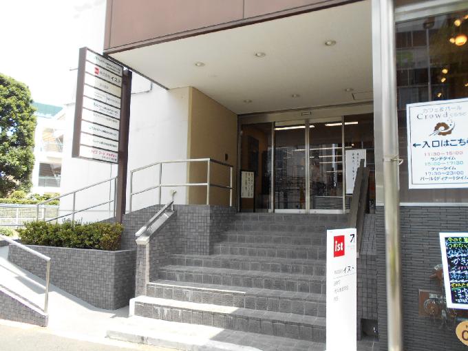 東興本社ビルディング