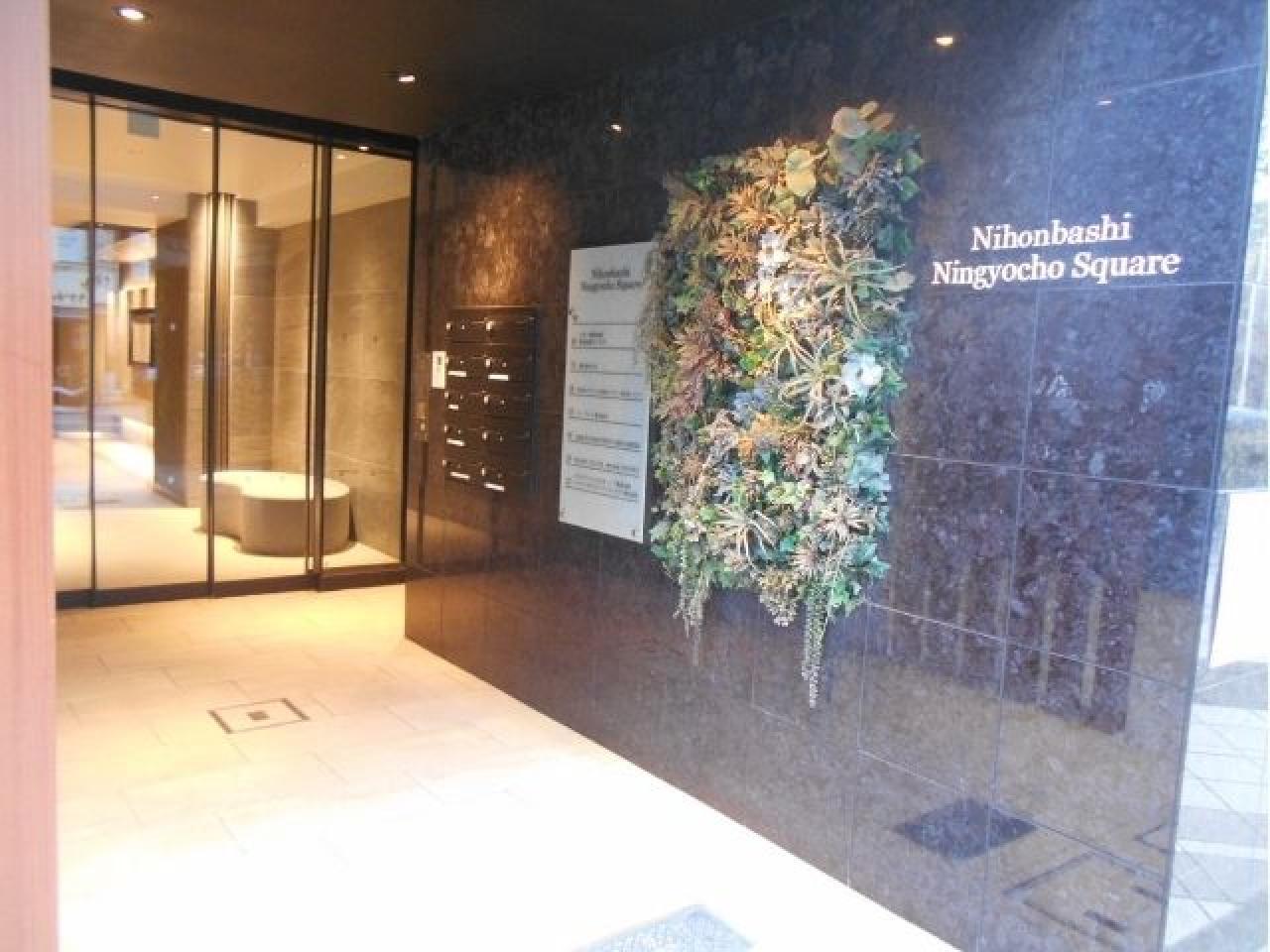 日本橋人形町スクエア