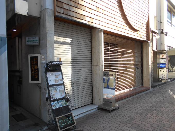 銀座ビルディング