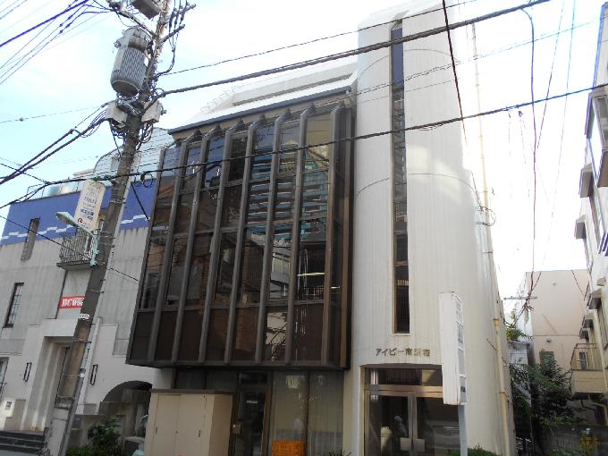 アイビー南新宿