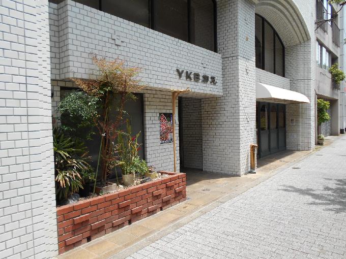 YKB御苑