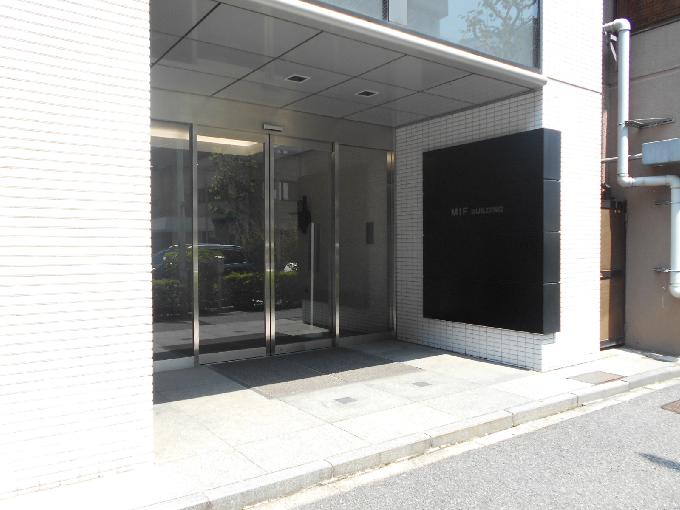 MIFビル