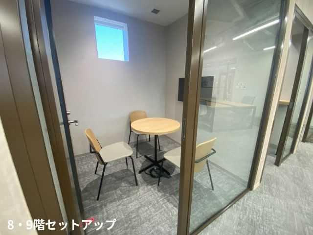 いちご目黒ビル