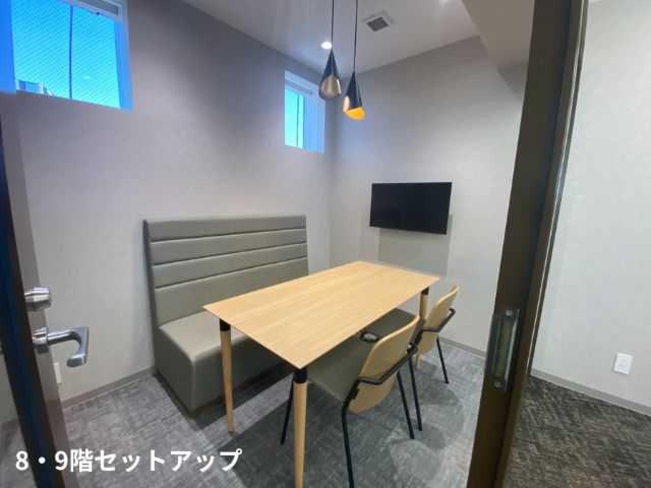 いちご目黒ビル